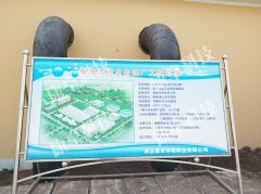 宜昌市污水處理廠自動(dòng)化控制系統(tǒng),宜都楊家湖污水廠電氣工程總包！