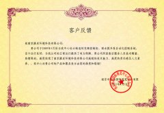 GGD低壓開關柜生產(chǎn)廠商公司，GGD交流低壓配電柜訂做價格