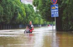 江蘇南京上海多地暴雨襲擊，促使污水處理受到公眾關(guān)注