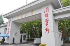 南京大學ABB變頻控制柜+西門子PLC組合控制柜項目成功！